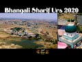 Arial view of bhangali sharif urs 2020 khusrostudio3335