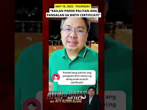 Video: Ano ang mga patakaran para sa pagbibigay ng pangalan sa isang array?