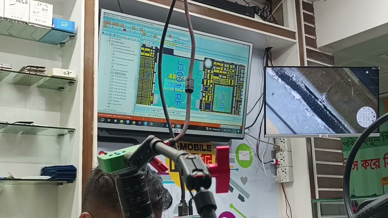 display green sceen class 01