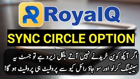 100% Hands Earning - Sync Strategy With ROYAL Q ||  Copy Trade ON Royal Q |How to Work Circle Option