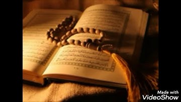 سورة الغاشية ألقارئ مشعل أبكر