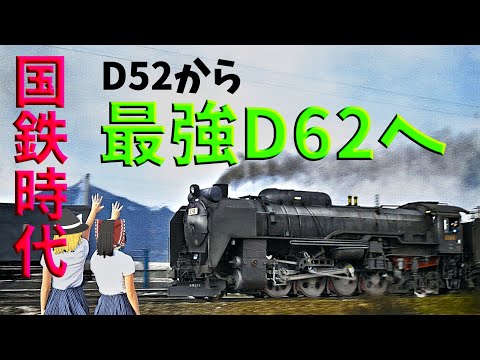 【超貴重】蒸気機関車136号機 値下げ中早い者勝ち hqdefault.jpg