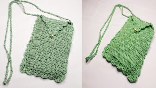 Very easy crochet mobile bag,কুশিকাটার মোবাইল ব্যাগ,Crochet bag