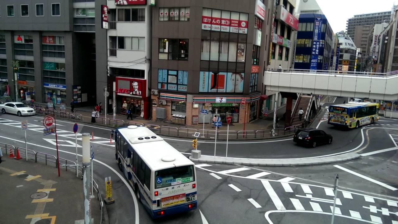 matsudo chiba japan