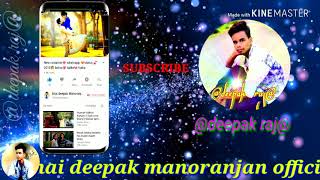 Tujhe Chaha Rab Se Bhi Jyada Phir Bhi Na Tujhe Pa sake || new hart touching status ||