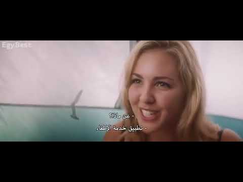 فيلم الرعب والاثارة ابقى بعيدا حتى تبقى حيا مترجم بدقة عالية