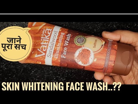 Kesar Chandan Fairness Face Wash | Dabur Vatika Sandalwood Face Wash | Shruti Mishra