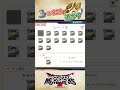【DQM3】999体のモンスターを逃がす