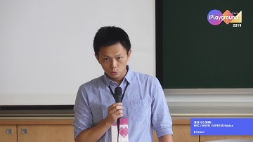 iPlayground 2019 | 漫談 iOS 架構：MVC / MVVM / VIPER 與 Redux