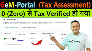 GeM Portal | Tax Assessment | Sale/Gross Receipts of Business | Validation Failed | #dsc_guru2023