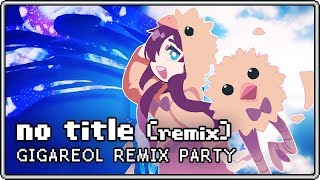 No title - GRRP Remix - ♥ English Cover【KIRA feat. rachie】