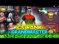 Cs rank    cs rank grandmaster push best character