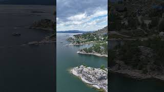 Бухтарминское водохранилище