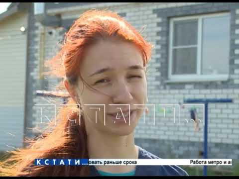Программы по привлечению молодых специалистов на село  запущены в Нижегородской области