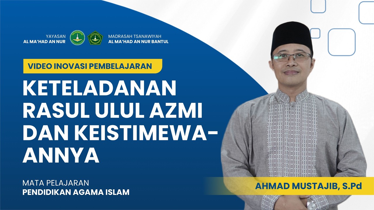 Inovasi Pembelajaran | Ahmad Mustajib, S.Pd | PAI | MTs Al Ma'had An-Nur