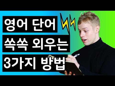 네이버 타자연습