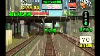 鉄人速度計隠し電車でGO！3中央線201系3年ぶり…記録更新 ！