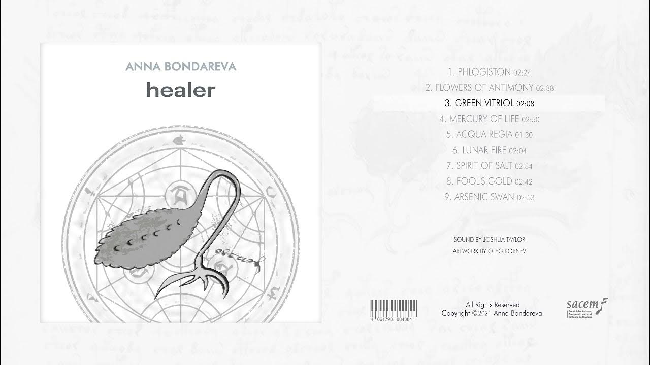 мантра при депрессии и неврозе успокаивающая. музыка лекарь. гуруджаз white sun. руны для исцеления болезней. рунический став для исцеления.