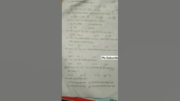class 10 1st unit test Maths question paper2023