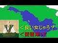 織田信長の戦略／琵琶湖と安土城の関係性への考察