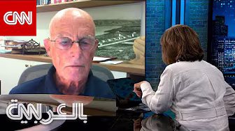 رئيس الشاباك الأسبق