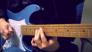 Guitar Solo Of \