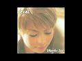 Mariko Ide (井手麻理子) - Cradle Song (2000/Zeal)