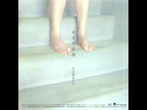 Shiawase no Hyougen (feat. DRAGON) - YouTube