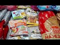 Покупки из Победы Покупки из Победы