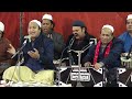 Sach Das Dhola Fer Kadon || Sher Ali Mehr Ali Qawwal || Mehfil E Sama || 17 December 2021