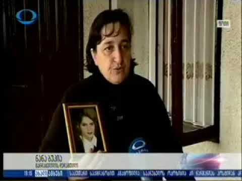 09 11 2017   ტელეკომპანია იბერია   ახალი ამბები 19 00 იბერია ტვ