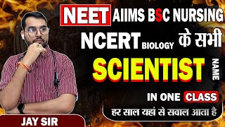 Complete🔥Biology Scientist name revision in one class #biology #neet #aiimsbscnursing #aiims #ncert