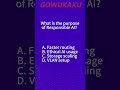 Microsoft AI-901 최신 예상문제｜Azure AI Fundamentals 핵심 개념 정리 2026 #영어공부
