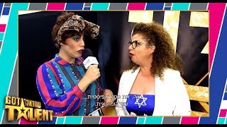 "מולטי טאלנט": יכול להיות שיש מישהי יותר מוזרה מרעיה?