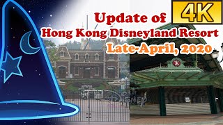 Update of hong kong disneyland resort (late-april, 2020) #disney
#hongkongdisneyland #wewillbebackbetterthanever
============================================...