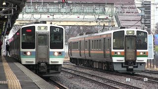 ＪＲ東日本の２１１系とＪＲ東海の２１３系