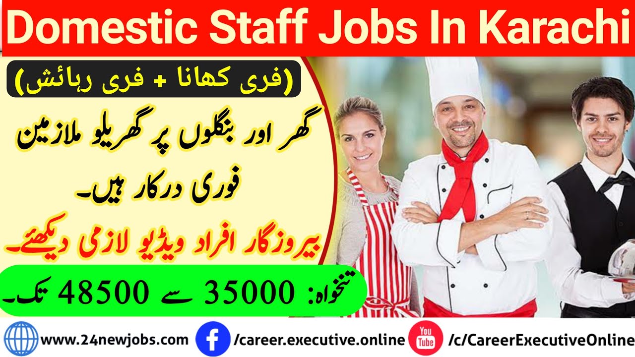 The House Maid Real Housekeeping Jobs domestic Worker Jobs In