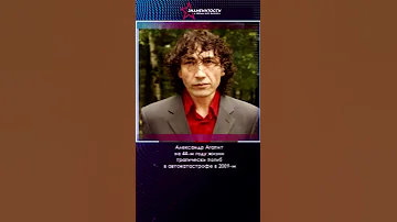 Умершие участники шоу «Битва экстрасенсов»  / #shorts
