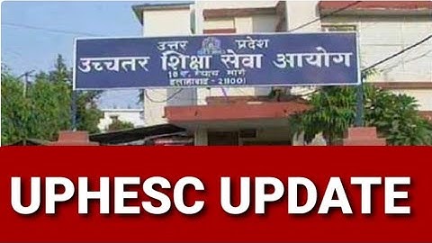 uphesc new update|uphesc 2022|Assistant professor vacancy| uphesc coaching|#uphesc|#uphesc2022