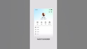 如何让一张普通的ui设计页面更高级ui #设计 #平面设计 #graphicdesign #排版 #设计师 #入门 #新手 #uidesign #ui设计