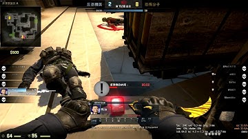 CS:GO AWP 1V5 Ace Clutch