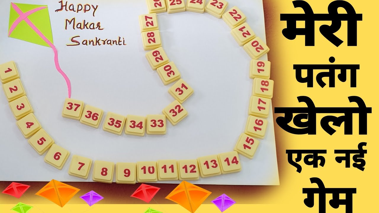 Special Kitty Game makar Sankranti Special Game game For special-kitty-game-makar-sankranti-special-game-game-for