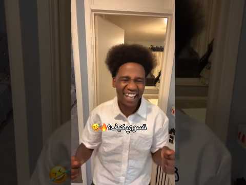 ١ سبتمبر ٢٠٢٥ تجاني كارتا تجاني تجاني كارتا ايمان الشريف