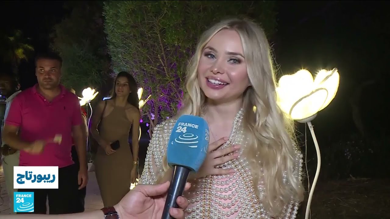 أيام قرطاج للموضة 2025... إبداع واحتراف وتألق تونسي وعالمي