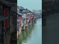把酒叹平生 (人间半途) 蒋坤炜_911