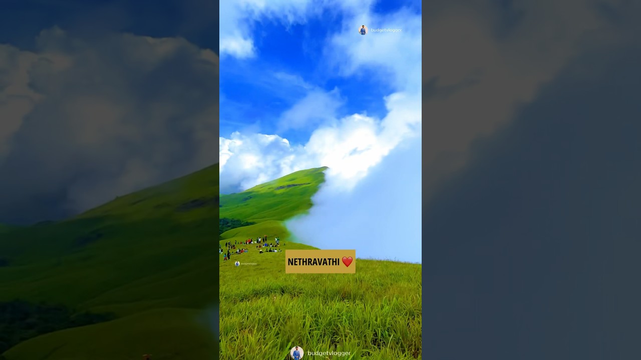 Nethravathi trek plan ,beauty of western ghats /best place to trek in india 