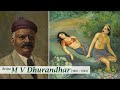 Artist m v dhurandhar 1867  1944