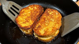 My grandmother made these sandwiches for me when I was a child! A simple and delicious breakfast rec