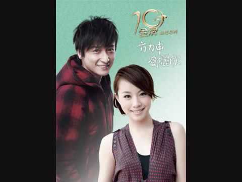 Alex Fong & Stephy Tang. 金牌10年精選系列 方力申 鄧麗欣