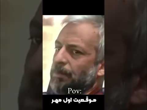 موقعيت اول مهر مدرسة